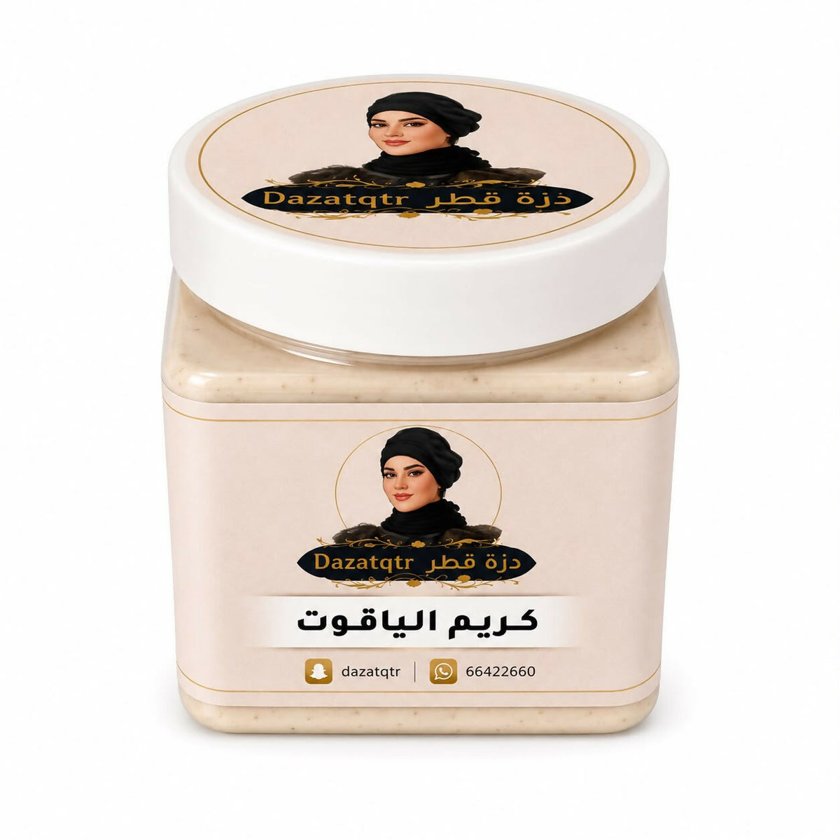 Karkar Camel Hair Cream