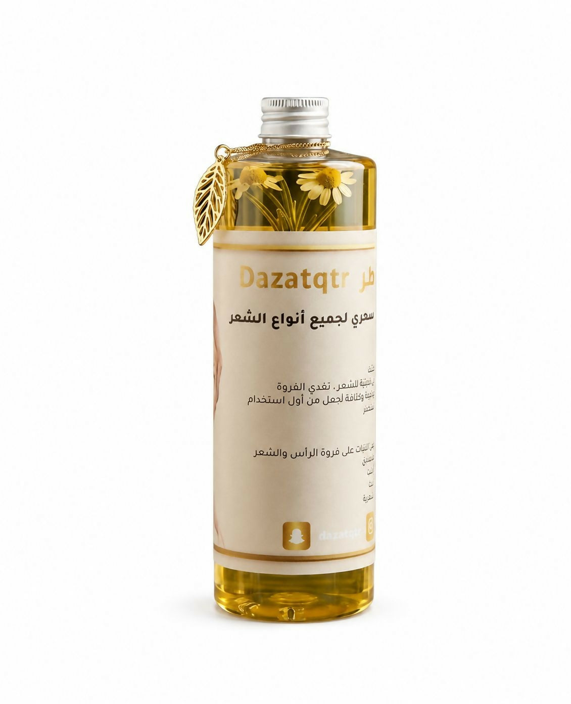 Concentrated Hair Oil