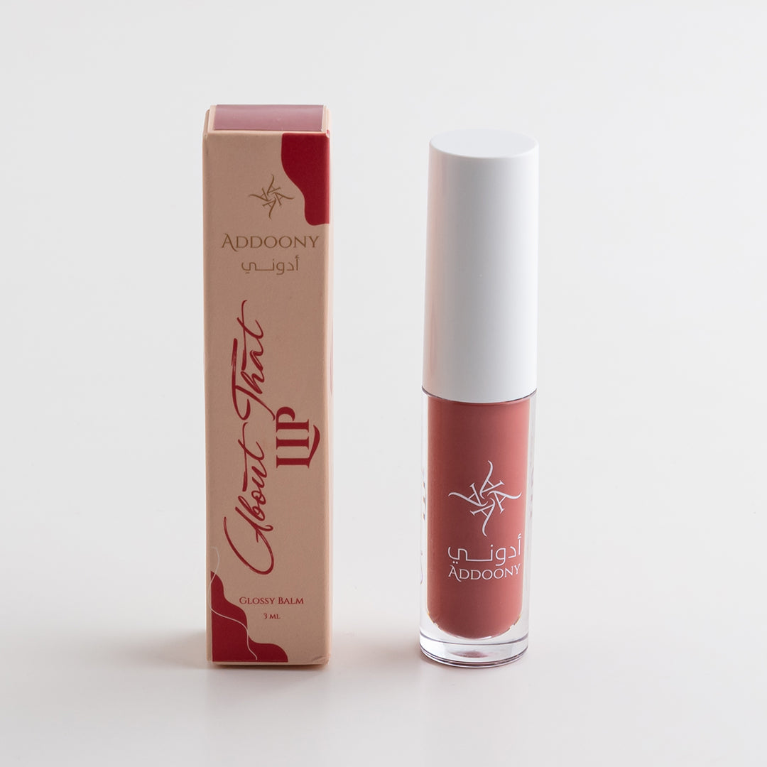 Addoony About That Lip - Glossy Balm( Honey) -