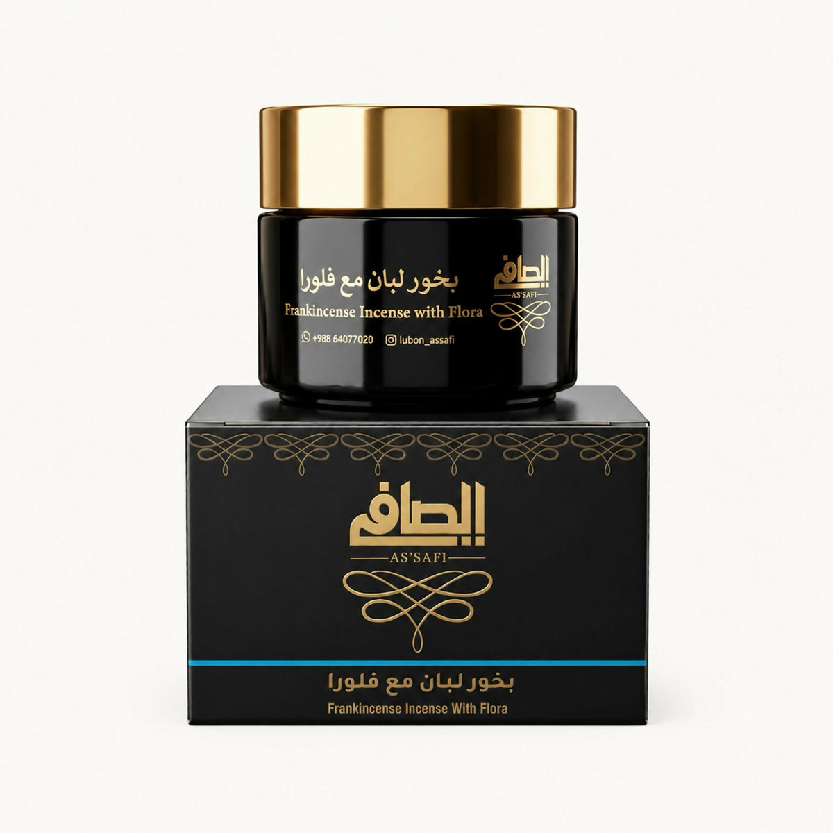 Flora Frankincense Incense