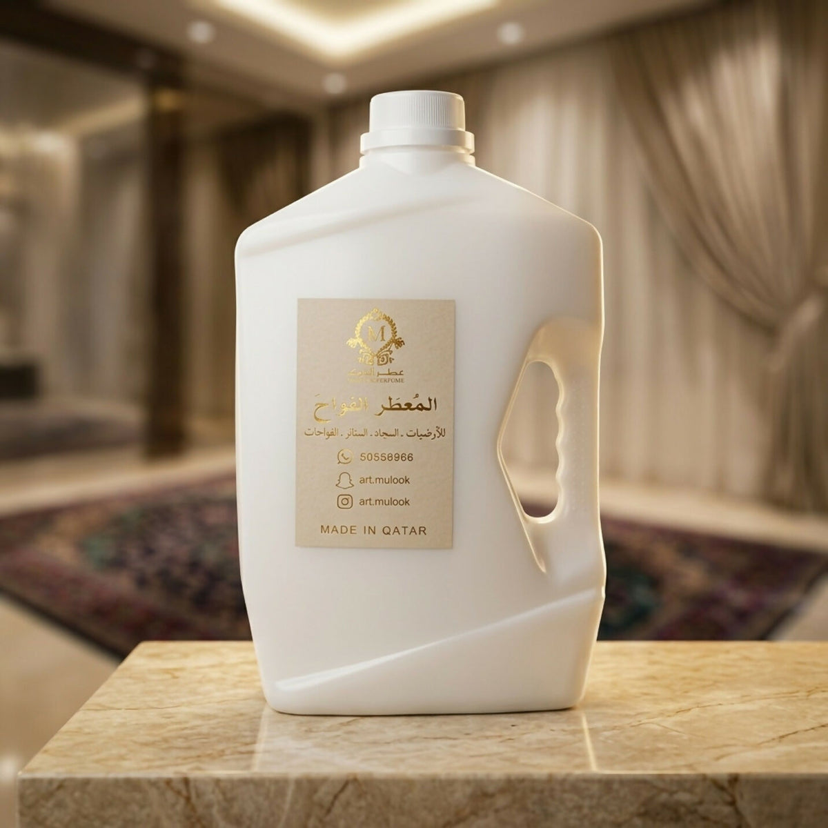 Scented floor cleaner
