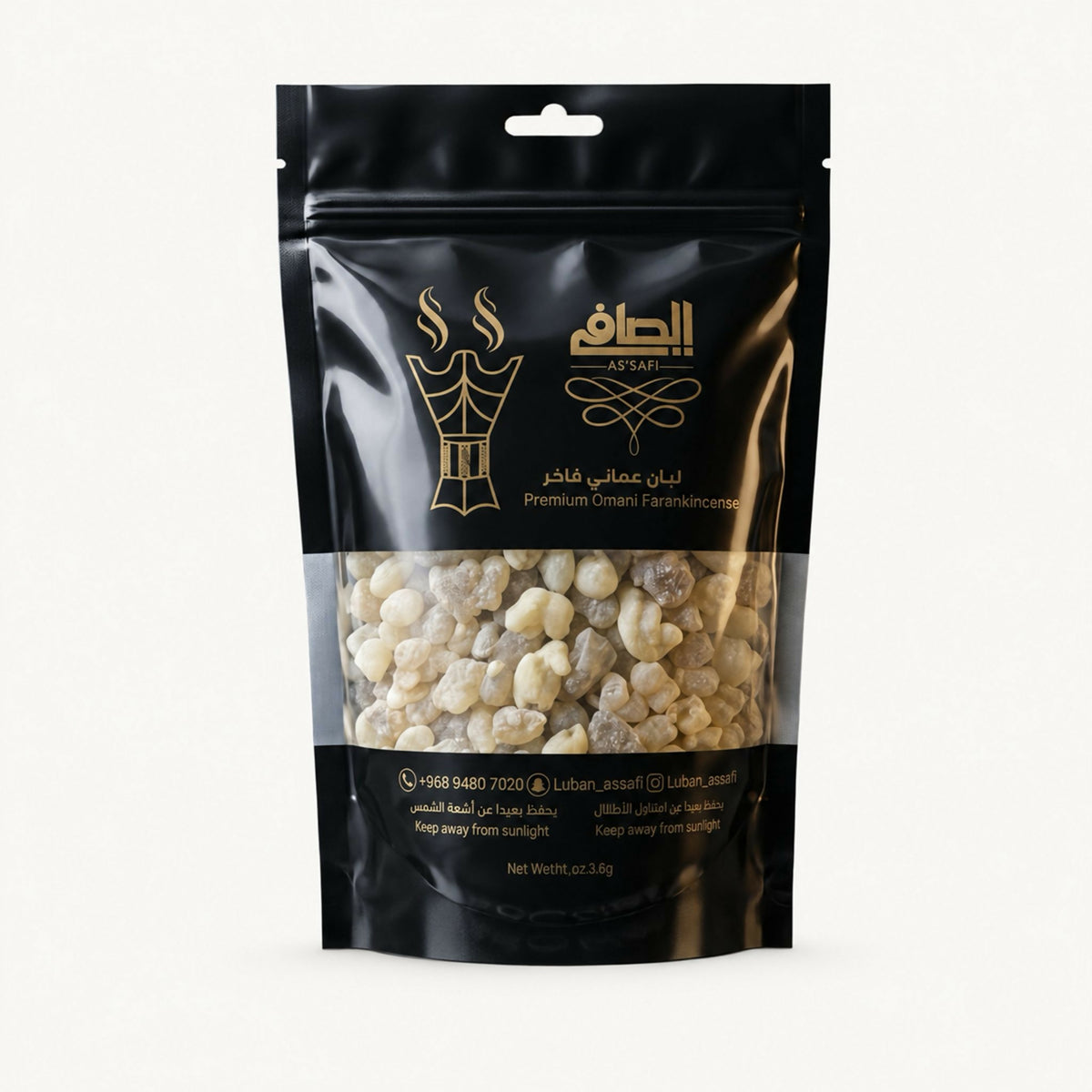 Premium Omani Frankincense