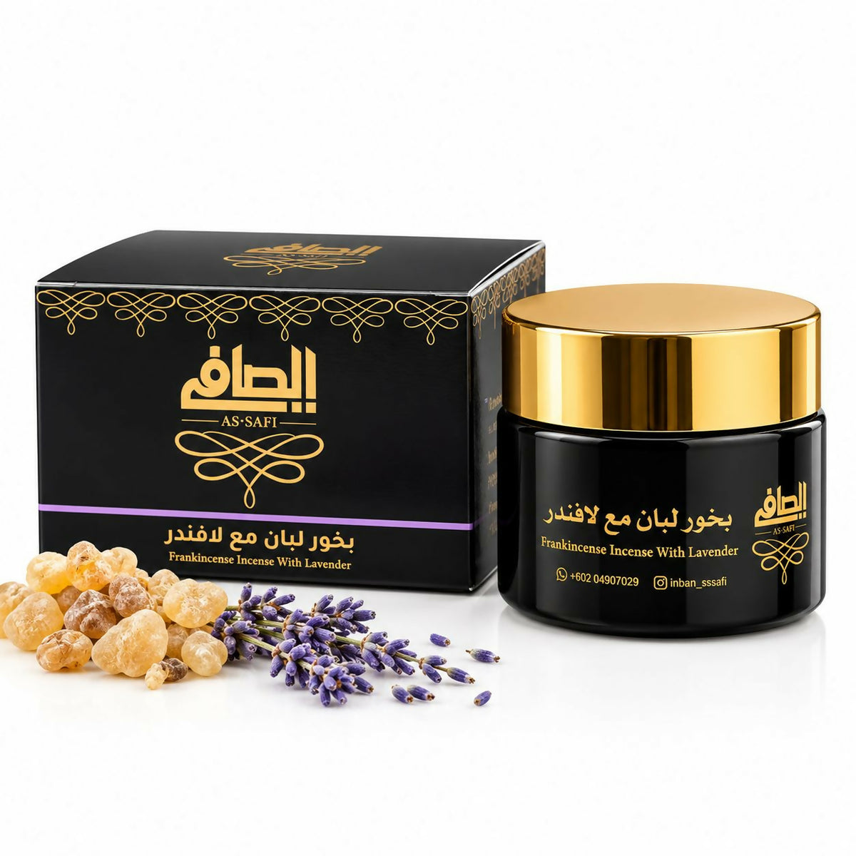 Lavender Frankincense Incense