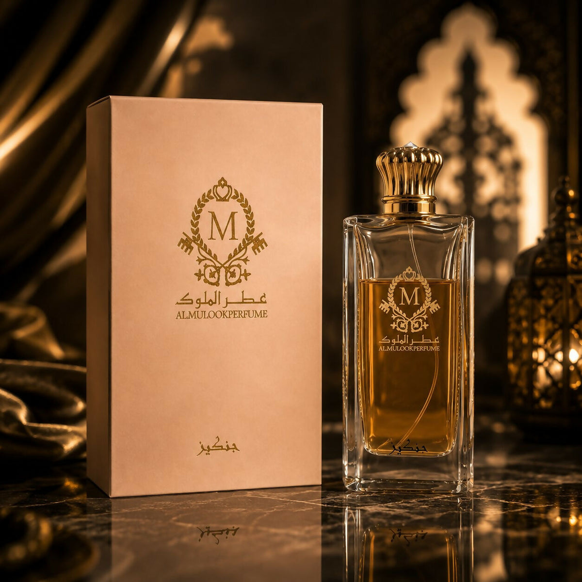 perfume Jankess 120 ml