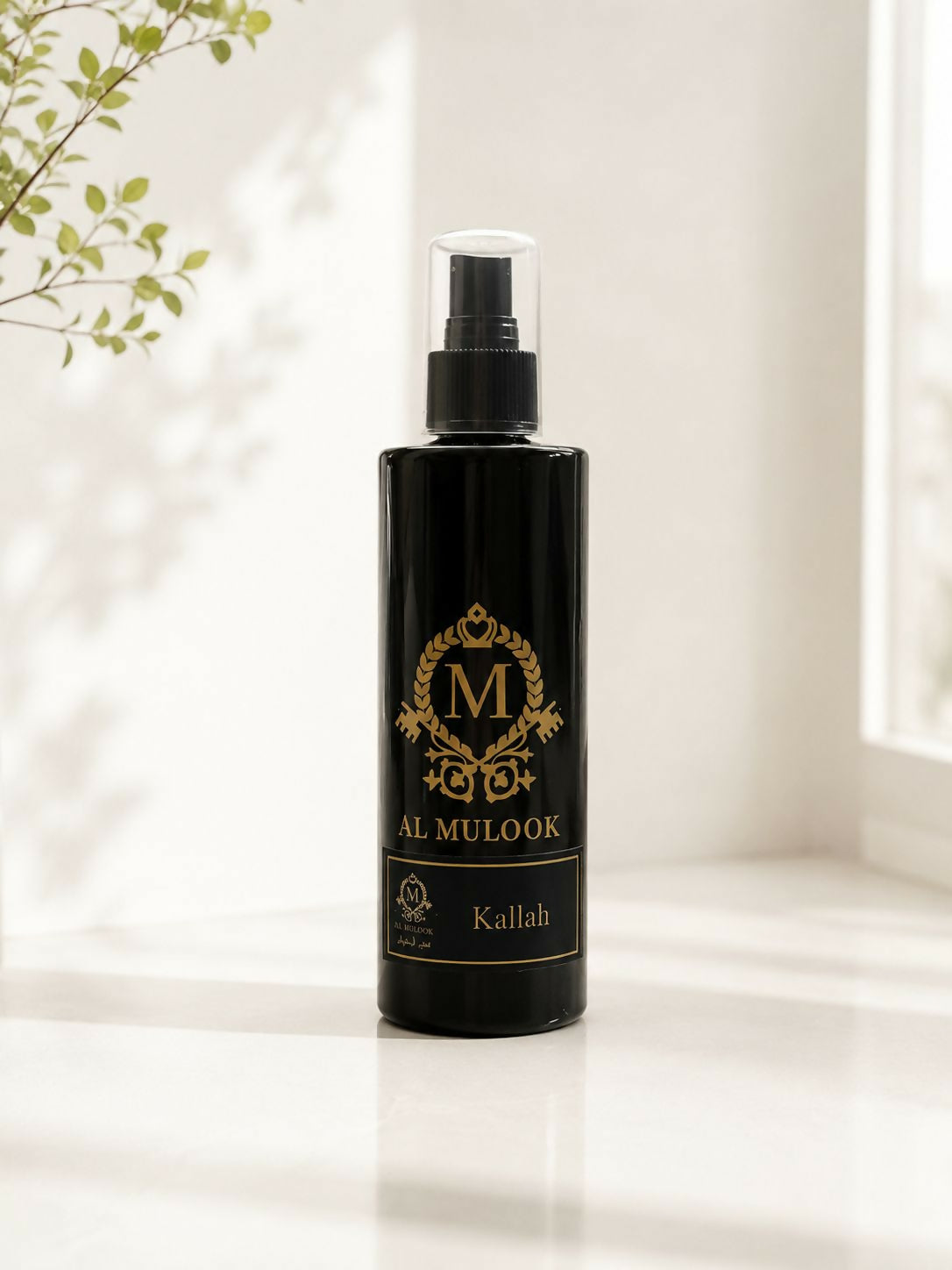 Kallah marash 200 ml