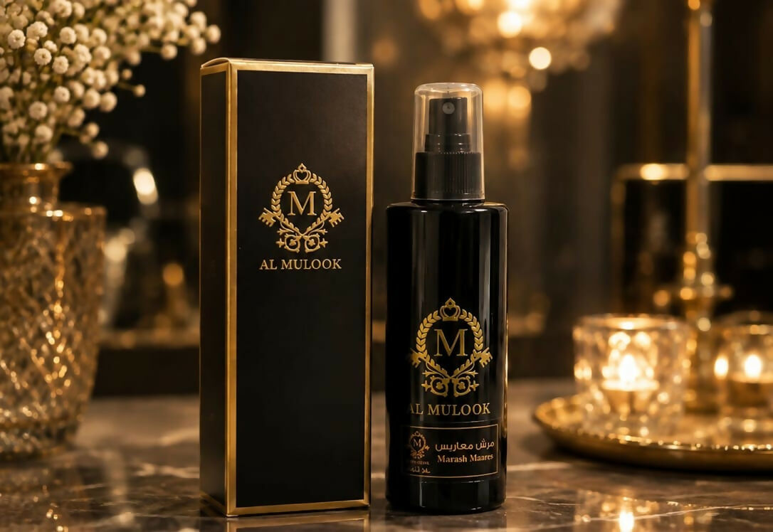 Almulook marash maares