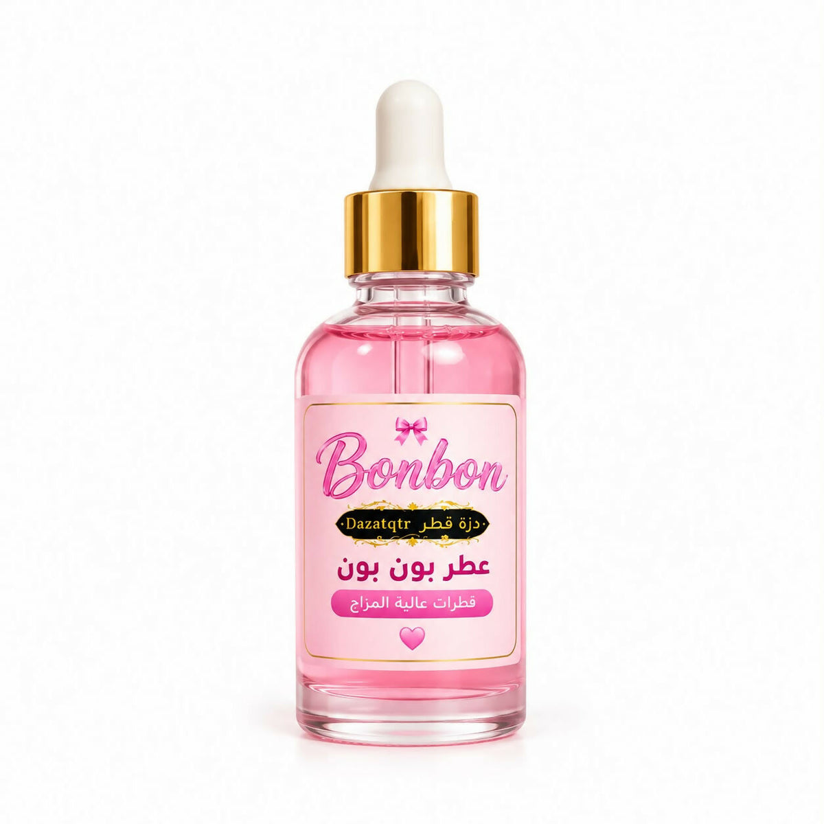 Bon Bon Perfume