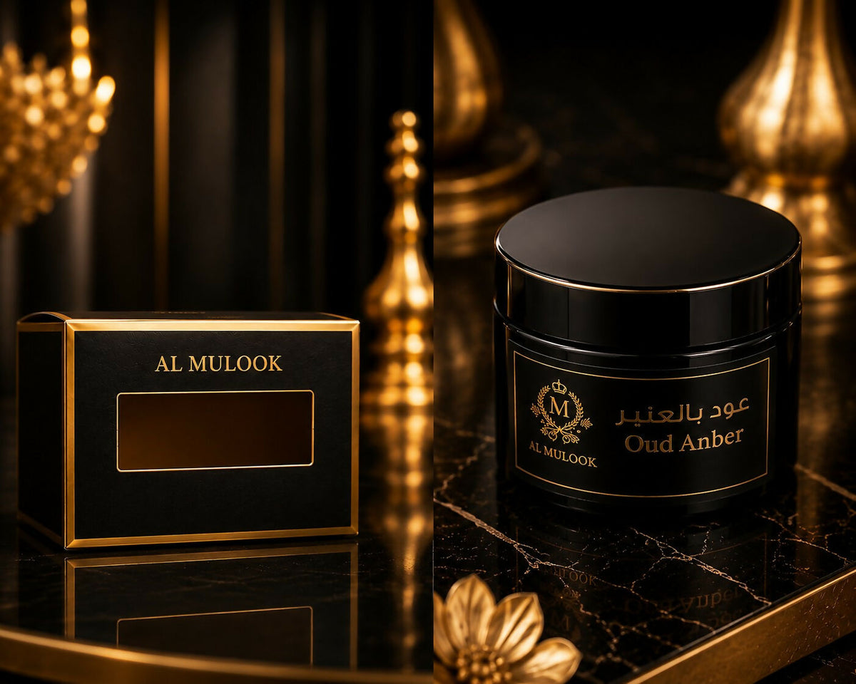 Almulook amber oud