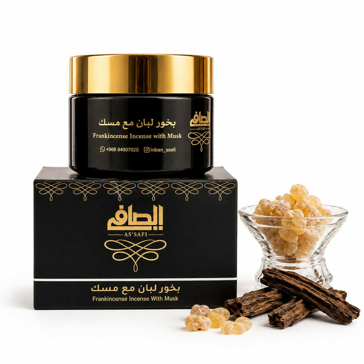 Incense Frankincense & Musk