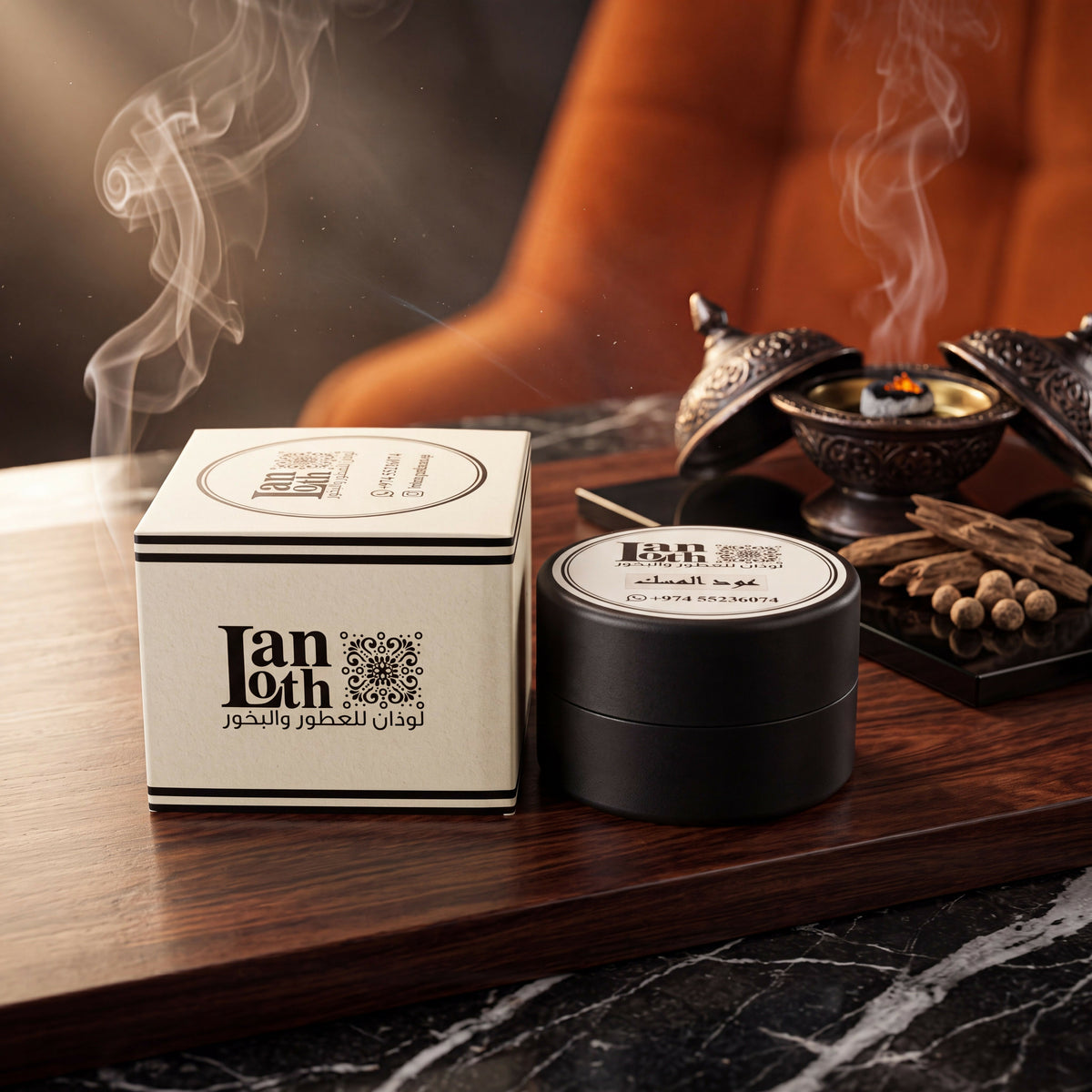 Musk Oud