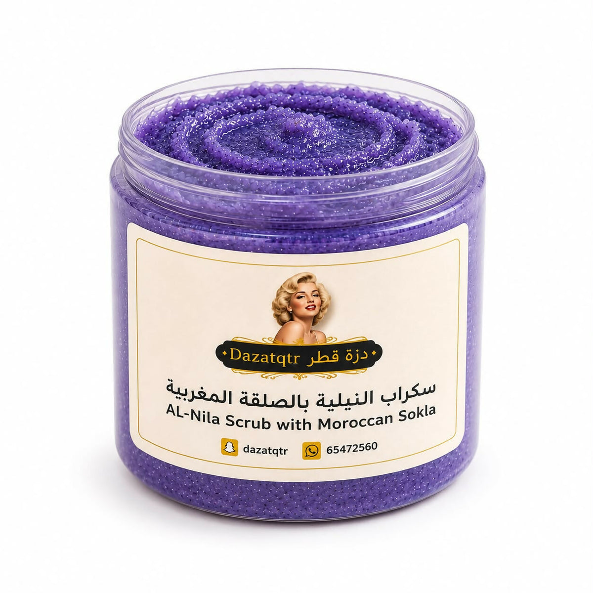 Indigo Scrub