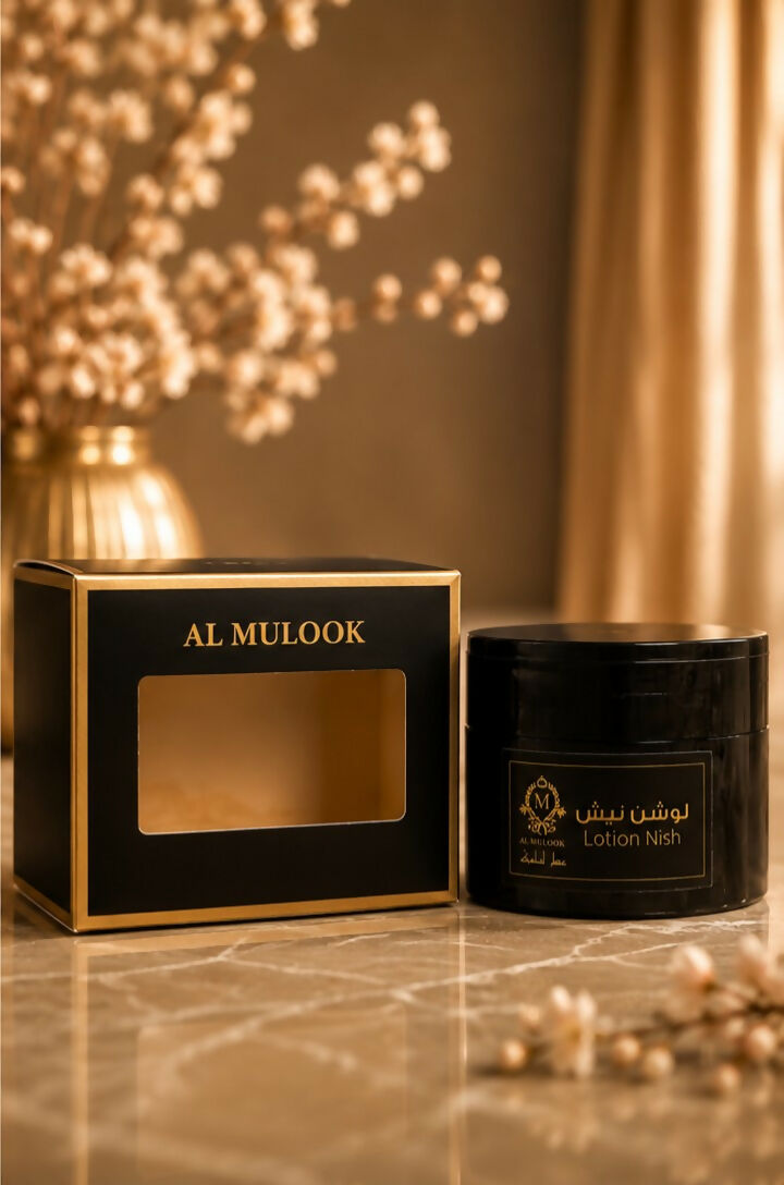 Almulook Niche lotion