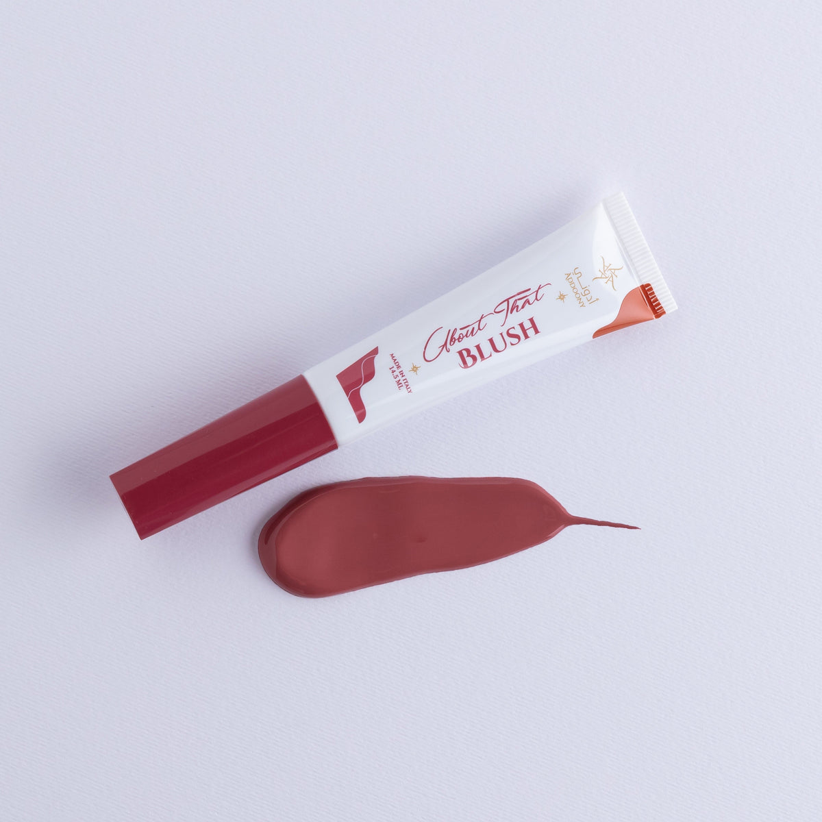 Addoony About That Blush (Fig) -