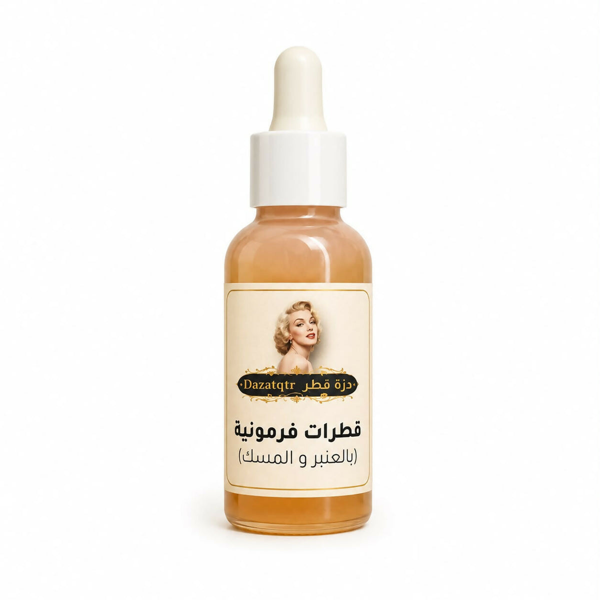 Pheromone Drops