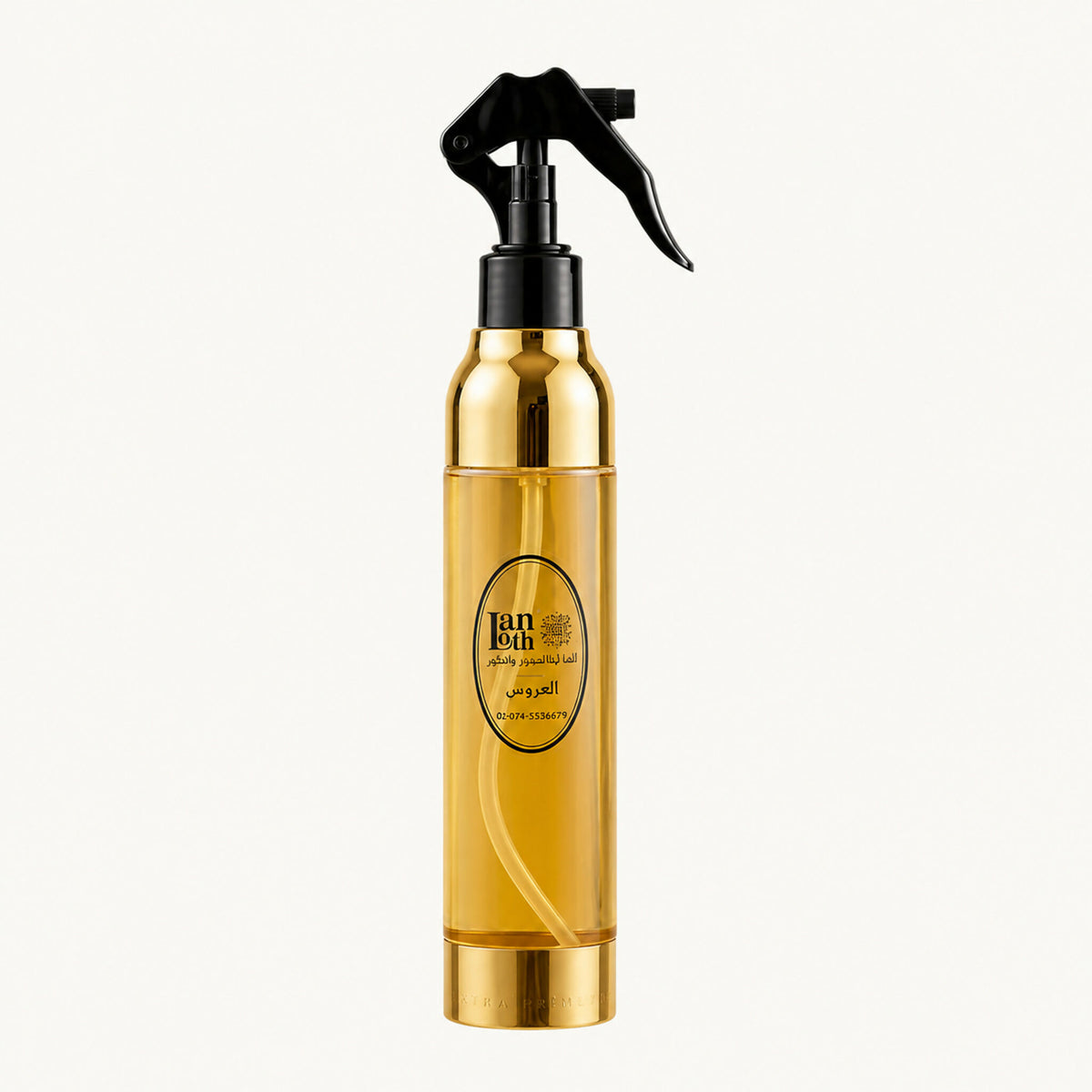 Bride Body Mist