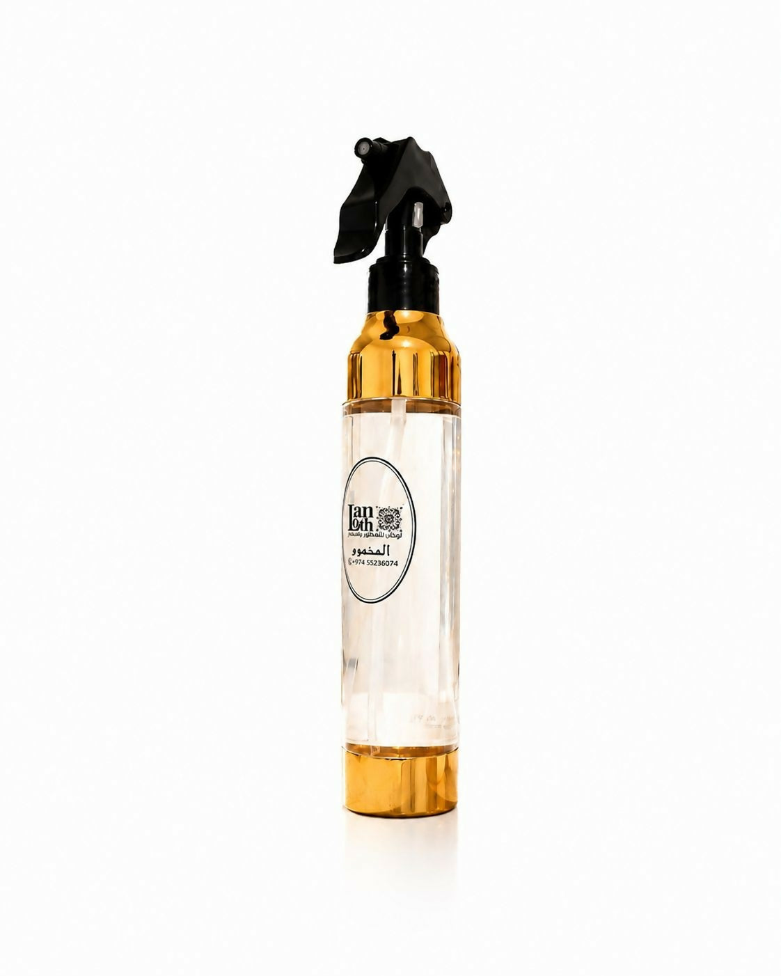 Mashmoom Body Mist