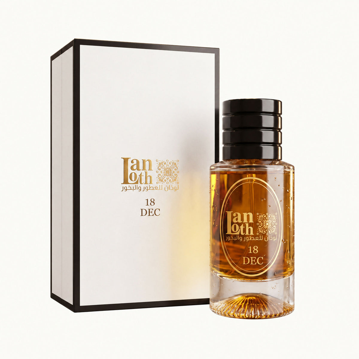 Perfume 18 December