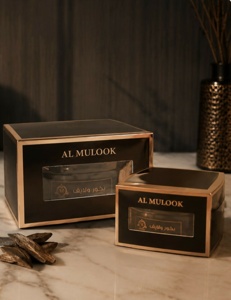Almulook Walayf