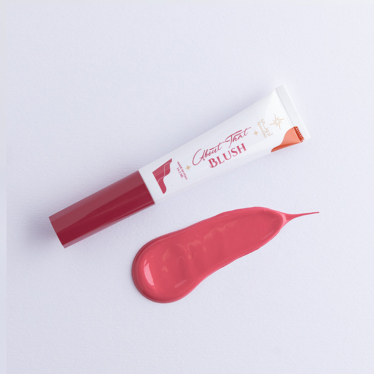 Addoony About That Blush (Lychee) -