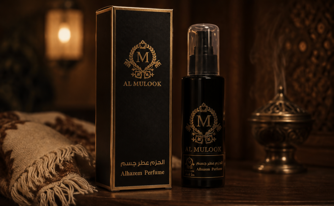 Almulook Alhazem spray 150ml