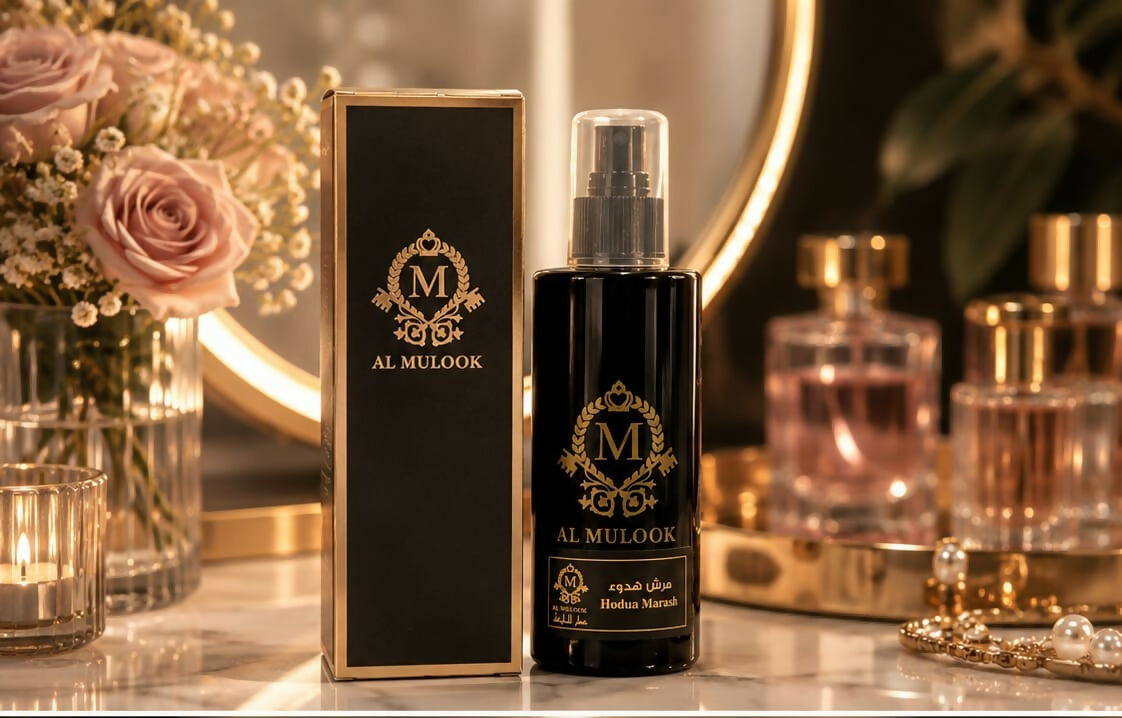 Almulook hoduh marash