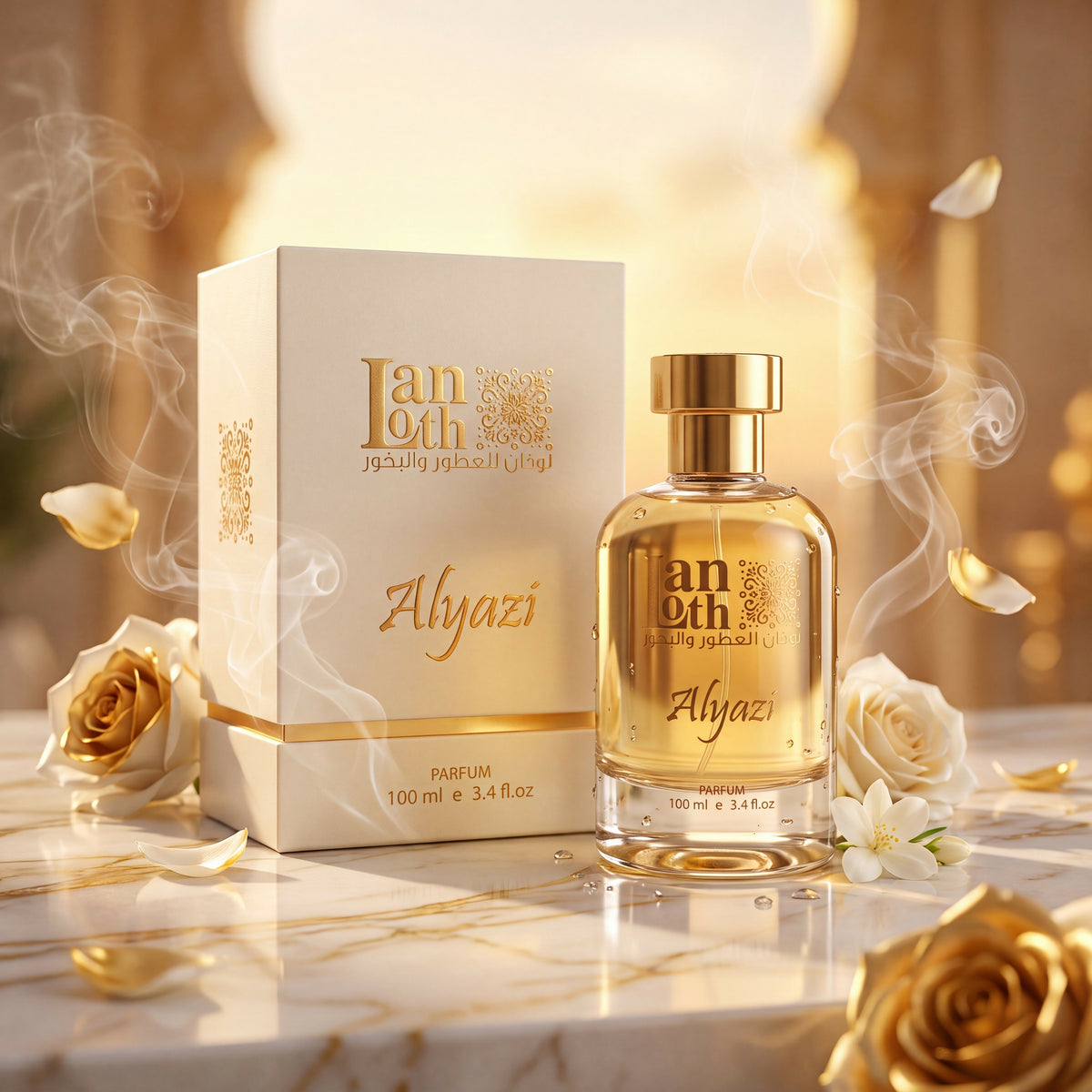 Al Yazi Perfume