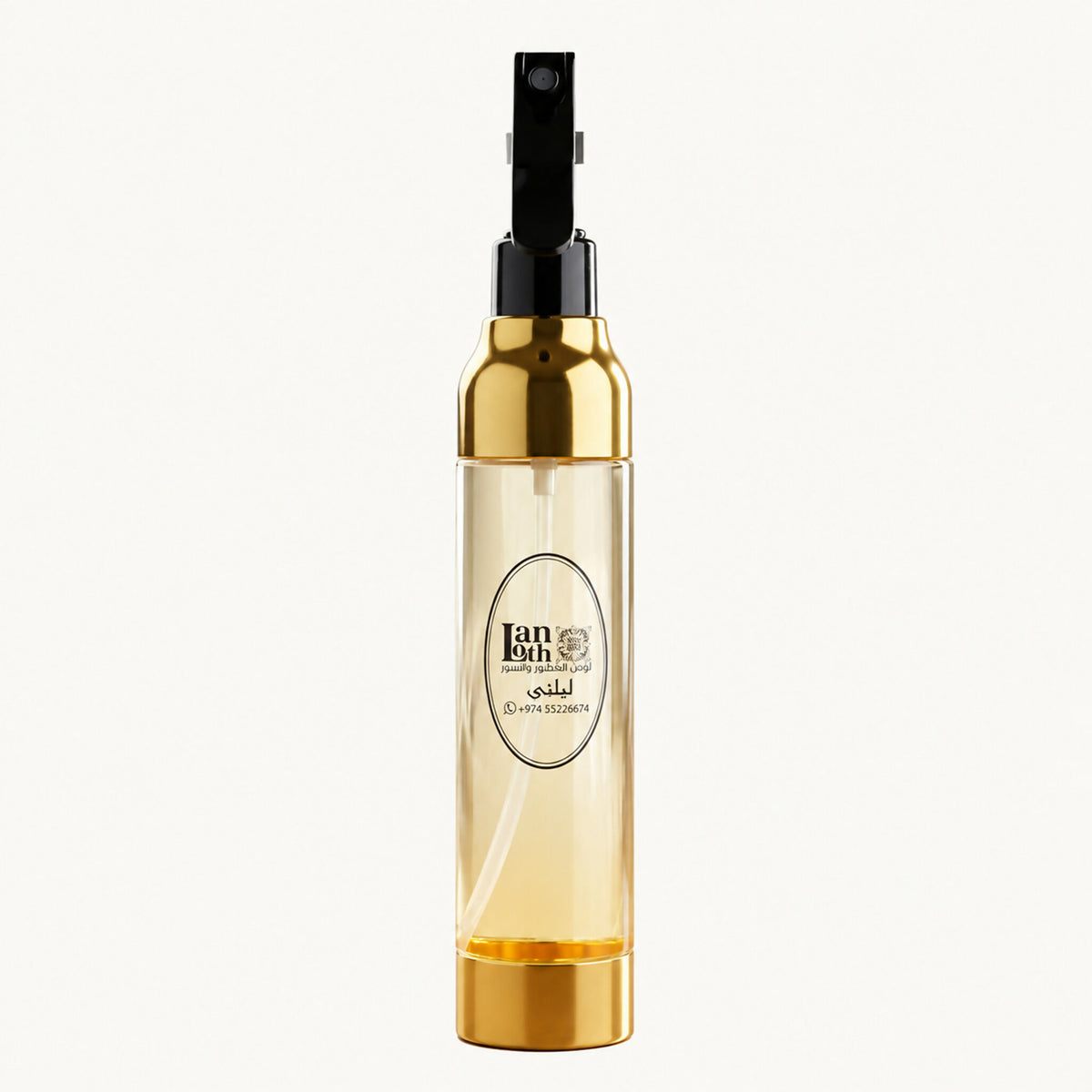 Laylati Body Mist