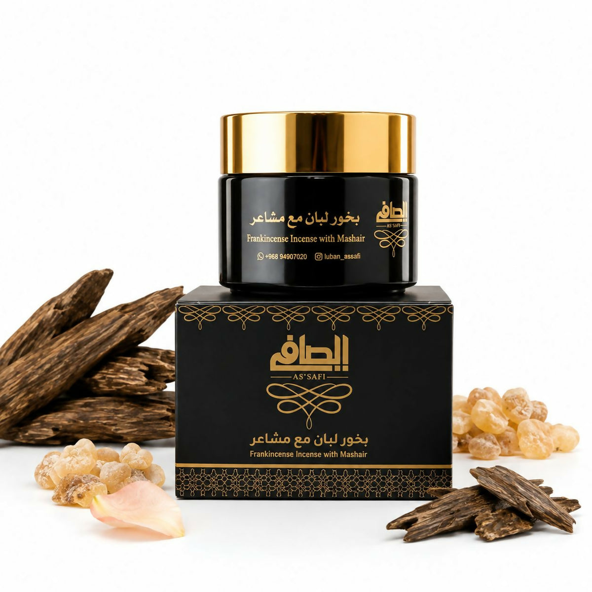 Mashaer Frankincense Incense
